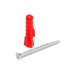 Дюбель-гвоздь "ТУНДРА krep", распорный, тип Т, пластиковый, без манжеты, 6x30 мм, 12 шт 7156444 - фото 16365828