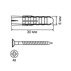 Дюбель-гвоздь "ТУНДРА krep", распорный, тип Т, пластиковый, без манжеты, 6x30 мм, 12 шт 7156444 - фото 16365831