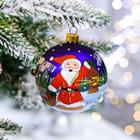 Ёлочная игрушка Шар "Дед Мороз с фонарем", 80 мм, стекло, ручная роспись - фото 318595555