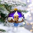 Ёлочная игрушка Шар "Заснеженная деревня", 80 мм, стекло 6757146 - фото 14553765