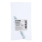 Анкер ТУНДРА, клиновой, оцинкованный, 10x75 мм 7156618