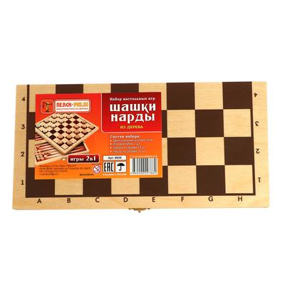 Набор настольных игр PELSI «Шашки и нарды» 28×28 см
