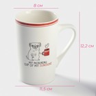 Кружка Доляна «Понедельник», 380 мл, фарфор, белая - Фото 2