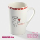 Кружка фарфоровая Доляна «Четверг - это маленькая пятница», 380 мл, цвет белый - Фото 1