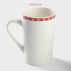 Кружка фарфоровая Доляна «Четверг - это маленькая пятница», 380 мл, цвет белый - Фото 3