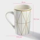 Кружка Доляна White style, 380 мл, фарфор, белая - Фото 2