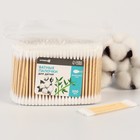 Ватные палочки для детей, пакет 300 шт., наконечник - классика, хлопок/бамбук(стик) Крошка Я - Фото 2