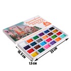 Акварель художественная в кюветах, 24 цвета - Фото 3