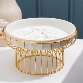 Подставка для десертов керамическая на металлической подставке «Богема. Gold», 23×13 см, цвет белый