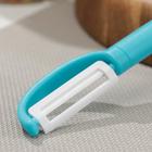 Овощечистка керамическая Доляна «Классик», 18 см, цвет МИКС - Фото 2