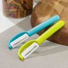 Овощечистка керамическая Доляна «Классик», 18 см, цвет МИКС - Фото 3