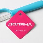 Овощечистка керамическая Доляна «Классик», 18 см, цвет МИКС - Фото 4