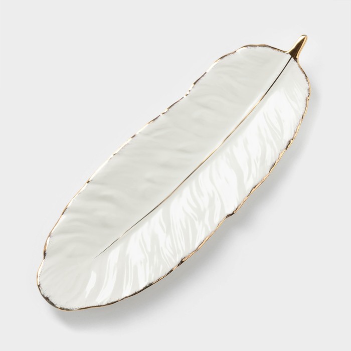 Блюдо керамическое сервировочное «Рапсодия. Лист», 36×12×4 см, цвет белый - Фото 1