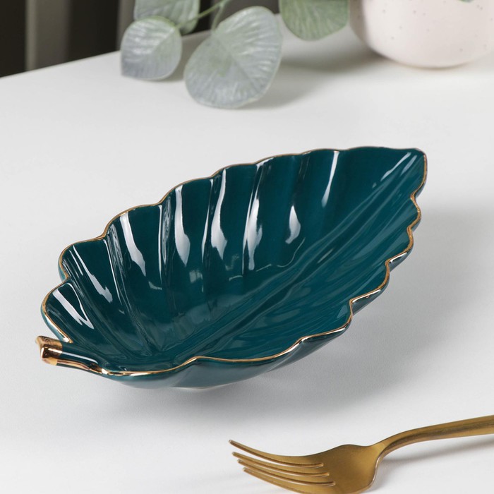 Блюдо керамическое сервировочное «Рапсодия. Лист», 22×12×3.5 см, зелёное - Фото 1
