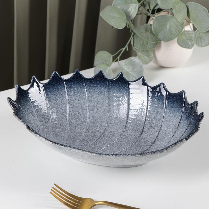 Салатник керамический «Ракушка», 18×20×9 см, цвет синий - Фото 1