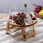 Столик - поднос для вина с менажницей и складными ножками Adelica, на 3 персоны, d=32×2,8 см, берёза - фото 4331621