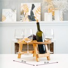 Столик - поднос для вина с менажницей и складными ножками Adelica, на 4 персоны, d=35×2,8 см, берёза - Фото 6