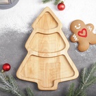 Менажница новогодняя Доляна «Ёлка», 3 секции, 30×20×1.8 см, пропитана маслом, дерево берёза - Фото 3