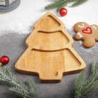 Менажница новогодняя Доляна «Ёлка», 3 секции, 30×20×1.8 см, пропитана маслом, дерево берёза 7314699