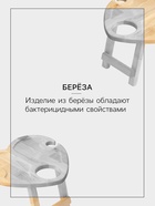 Столик - поднос для вина в форме сердца Adelica, с менажницей и складными ножками, на 2 персоны, d=30×1.8 см, дерево берёза - Фото 3