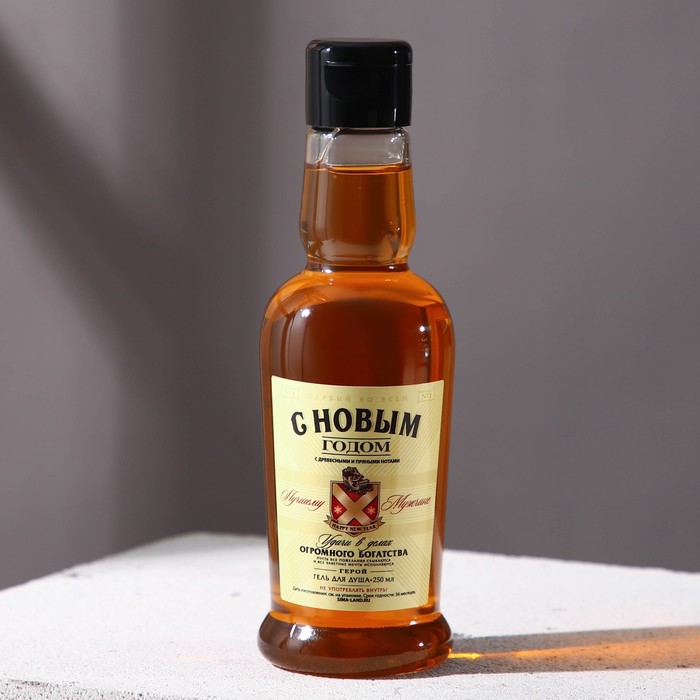 Гель для душа во флаконе джемесон "Настоящему мужику" 250 мл, аромат древесный с пряными нотами 23714