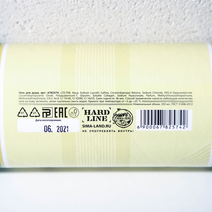 Гель для душа во флаконе джемесон "Настоящему мужику" 250 мл, аромат древесный с пряными нотами 23714