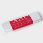 Пакеты фасовочные в рулоне Доляна «Стандарт», 17×28 см, 100 шт., 8 мкм - Фото 1