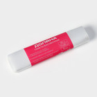 Пакеты фасовочные в рулоне Доляна «Стандарт», 17×28 см, 50 шт., ПНД 8 мкм - Фото 2