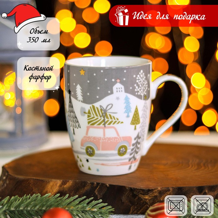 Кружка фарфоровая Доляна «На встречу Новому году», 350 мл - Фото 1