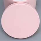 Коробка подарочная круглая, упаковка, «Нежность», 13 х 13.5 см 7111812