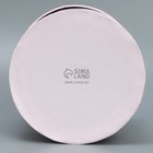 Коробка подарочная круглая, упаковка, «Розовый», 13 х 13.5 см 7111817