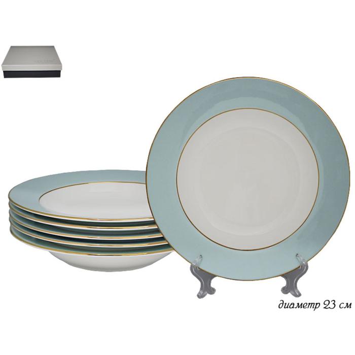 Набор глубоких тарелок Lenardi Blue, 23 см, 6 шт - Фото 1