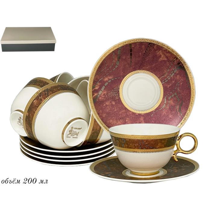 Чайный набор Lenardi Versailles, 12 предметов - Фото 1