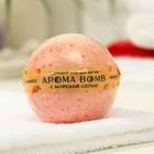 Бомбочка для ванн Aroma Soap Mango, 130 г - фото 318595964