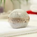 Бомбочка для ванн Aroma Soap Relax, 130 г - Фото 1