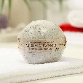 {{productViewItem.photos[photoViewList.activeNavIndex].Alt || productViewItem.photos[photoViewList.activeNavIndex].Description || 'Бомбочка для ванн Aroma Soap Relax, 130 г'}}