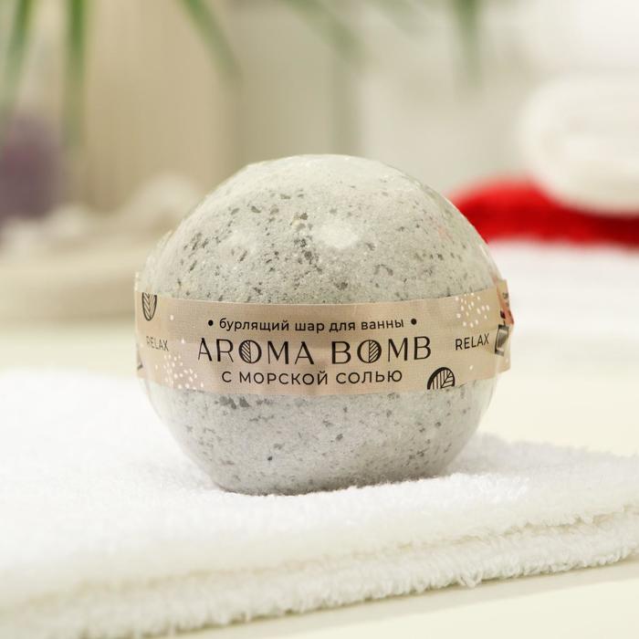 Бомбочка для ванн Aroma Soap Relax, 130 г - Фото 1