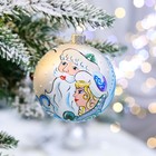 Ёлочная игрушка Шар «Дед Мороз и Снегурка», 80 мм, ручная роспись, стекло - Фото 1