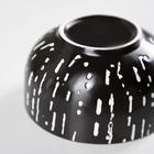 Миска керамическая «Глазурь», 350 мл, 10×6 см, цвет чёрный - Фото 2