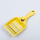 Совок для кошачьего туалета 22.5×9.5×4 см, светло-жёлтый - Фото 2