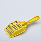 Совок для кошачьего туалета 22.5×9.5×4 см, светло-жёлтый - Фото 4