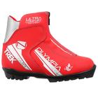 Ботинки лыжные женские TREK Olympia 1, NNN, искусственная кожа, цвет красный/серебристый, лого серебристый, размер 35 - фото 9358566