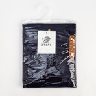 Фартук Этель «Стиль», синий, 70×78 см, 100% хлопок 6830649