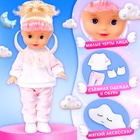 Кукла классическая «Моя любимая кукла. Соня» - Фото 3