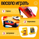 Парковка для машин «Город» - Фото 3