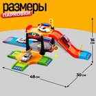 Парковка для машин «Город» - Фото 4