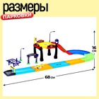 Парковка для машин «Город» - Фото 4