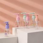 Бутылочка для хранения, с дозатором и ограничителем, 50 мл, цвет МИКС - Фото 1