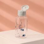 Бутылочка для хранения, 75 мл, рисунок МИКС - Фото 2