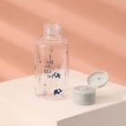 Бутылочка для хранения, 75 мл, рисунок МИКС - Фото 3